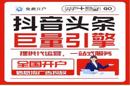 谷歌SEM广告投放策略：如何选择合适的关键词